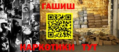 метадон Апрелевка