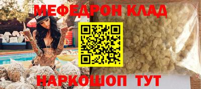гашишное масло Ирбит