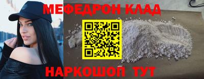 гашишное масло Ирбит