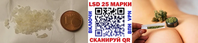 кракен рабочий сайт  Северобайкальск  ЛСД экстази ecstasy 