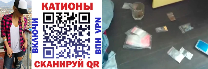 как найти   гидра зеркало  МЕФ VHQ  Северобайкальск 