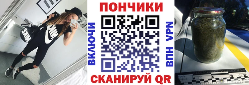 Канабис конопля  купить наркоту  дарк нет состав  Северобайкальск 